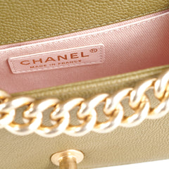 Chanel Cuba Small Boy Khaki Caviar - Series 23