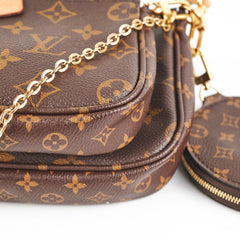 Louis Vuitton Multi Pochette Accessoires Khaki