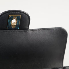 Chanel Mini Rectangular Chevron Black - Series 23