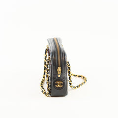 Chanel Black Vintage Camera Bag 1 Series