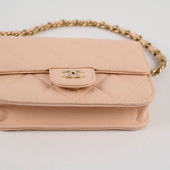Chanel 23S Micro Wallet on Chain Beige