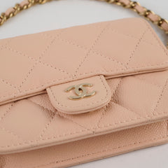 Chanel 23S Micro Wallet on Chain Beige