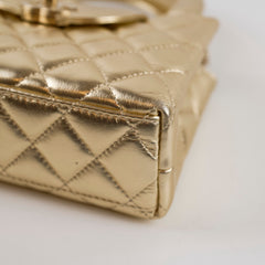 Chanel Shiny Calfskin Metallic Nano Shopper Tote Gold (Microchip)