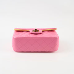 Chanel Lambskin Mini Rectangular Iridescent Rainbow Hardware Pink