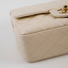 Chanel Mini Rectangular Caviar Cream/White
