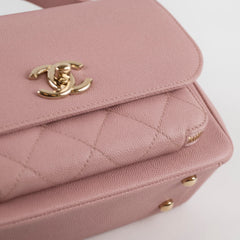 Chanel Caviar Buisness Affinity Small Light Pink