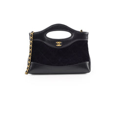 Chanel Kelly Small Black Suede (Microchip)