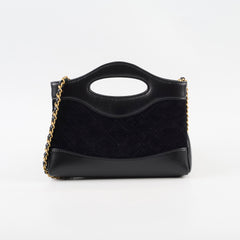 Chanel Kelly Small Black Suede (Microchip)