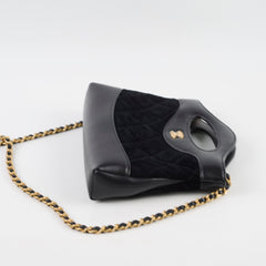 Chanel Kelly Small Black Suede (Microchip)