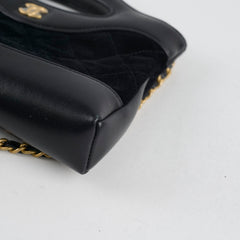 Chanel Kelly Small Black Suede (Microchip)