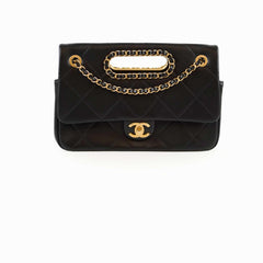 Chanel Quilted A Real Catch Flap Black - Series 29