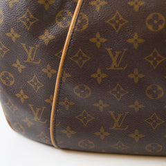 Louis Vuitton Galleria PM Monogram