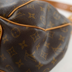 Louis Vuitton Galleria PM Monogram
