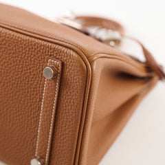 Hermes Birkin 25 Gold Togo PHW