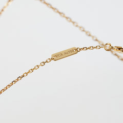 Van Cleef & Arpels Guilloche Yellow Gold 2022