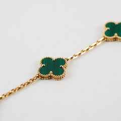 Van Cleef & Arpels Malachite 5 Motif 2022 9.5/10