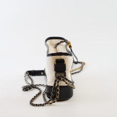 Chanel Small Gabrielle Quilted Calfskin White