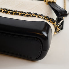 Chanel Small Gabrielle Quilted Calfskin White