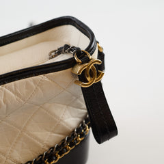 Chanel Small Gabrielle Quilted Calfskin White
