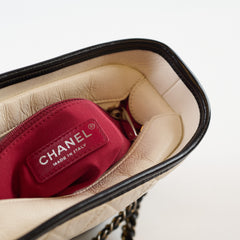 Chanel Small Gabrielle Quilted Calfskin White