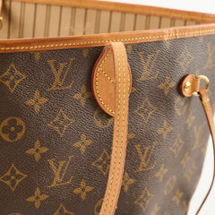 Louis Vuitton Neverfull MM with Pouch