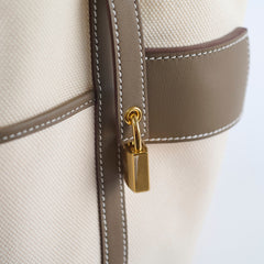 Hermes 18 Cargo Picotin Ecru/Etoupe  W Stamp