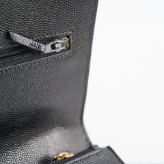 Chanel Seasonal Top Handle Wallet On Chain Caviar Black 2022
