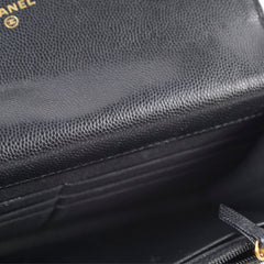 Chanel Seasonal Top Handle Wallet On Chain Caviar Black 2022