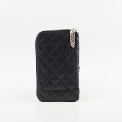 Chanel Cambon Long Wallet Lambskin Black