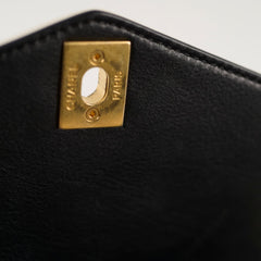 Deal of The Week - Chanel Chevron Envelope Flap White