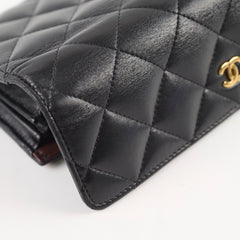 Chanel Lambskin Long Wallet Series 21