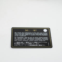 Chanel 19 Beige Small