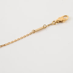 Van Cleef & Arpel Mini Frivole Diamond Bracelet