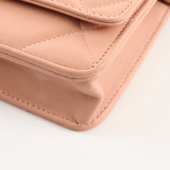 Chanel 19 Wallet on Chain Beige Lambskin (microchip)