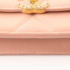 Chanel 19 Wallet on Chain Beige Lambskin (microchip)