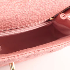 Chanel Small Coco Handle Pink Caviar