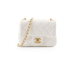 Chanel Mini Square Lambskin Pearl Crush White Series 30