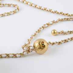 Chanel Mini Square Lambskin Pearl Crush White Series 30