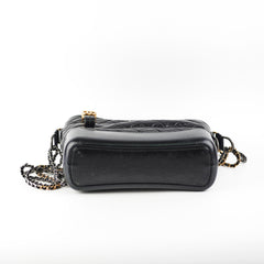 Chanel Medium Gabrielle Black 24series