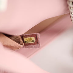 Chanel Boy Old Medium Mauve Pink