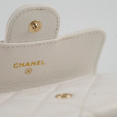 Chanel White Caviar Cardholder (microchip)
