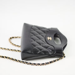 Chanel Nano 31 Shopping Tote Calfskin Black Microchip