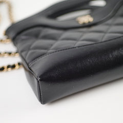 Chanel Nano 31 Shopping Tote Calfskin Black Microchip