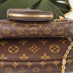 Louis Vuitton Multipochette Accessories Monogram Khaki