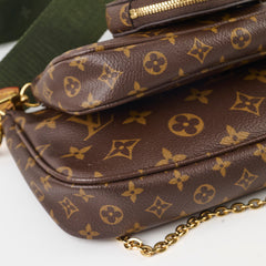 Louis Vuitton Multipochette Accessories Monogram Khaki