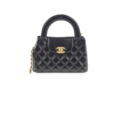 Chanel Kelly Small Black (Microchop)