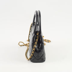 Chanel Kelly Small Black (Microchop)