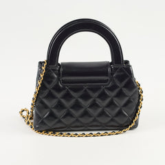 Chanel Kelly Small Black (Microchop)