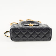 Chanel Kelly Small Black (Microchop)