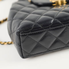 Chanel Kelly Small Black (Microchop)